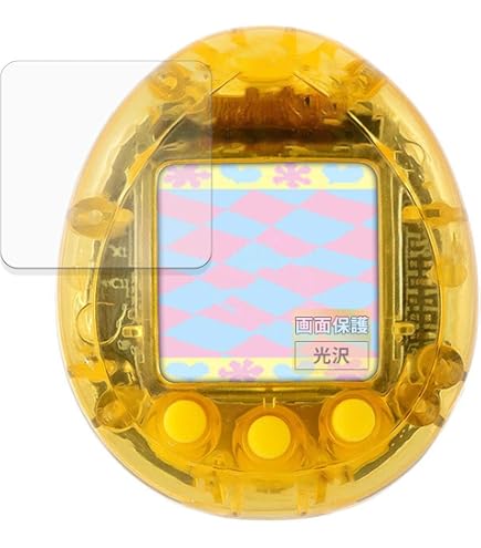 Amazon | Tama gotchi nano colorful まめっちメモリーズ 30thいえろー